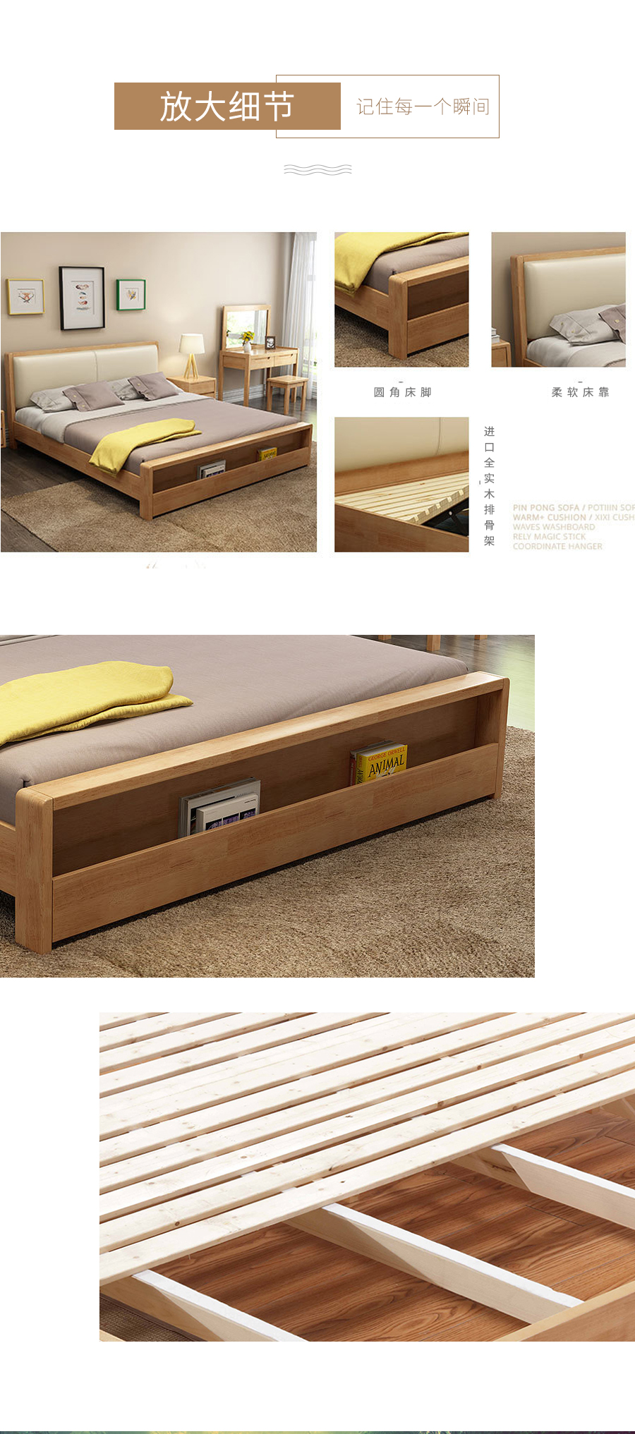 星空梵高 現(xiàn)代簡約雙人床實木床 荷蘭晨風 TB-109#床