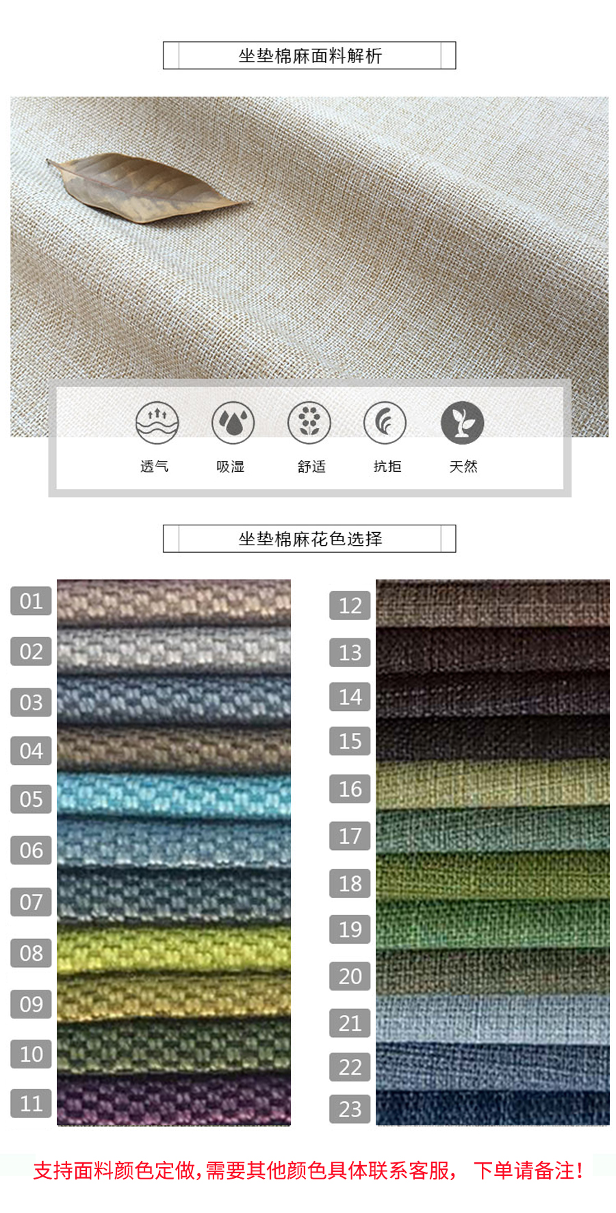 星空梵高 現(xiàn)代簡約 實木餐桌餐椅 幸福食刻 T532餐桌