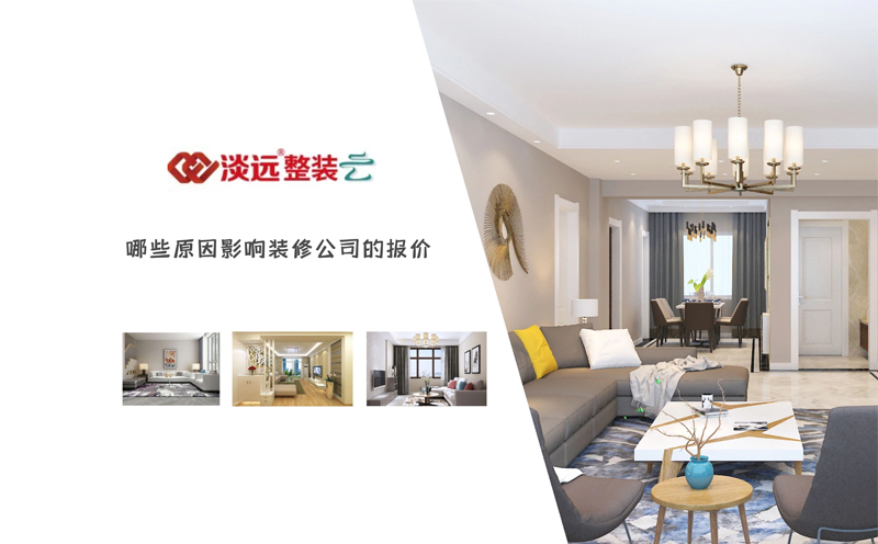 45a2fe8058dbfb2ba116da28117f9c06403.jpg 45a2fe8058dbfb2ba116da28117f9c06403.jpg