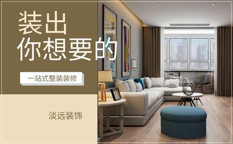 如何裝修廚房，廚房裝修要注意什么