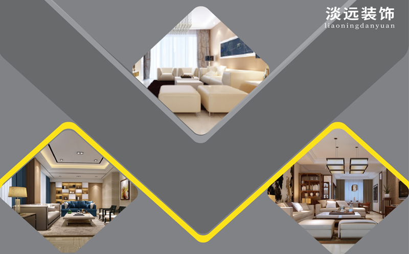 遼陽家裝公司排名哪家好 遼陽家裝公司排名哪家好