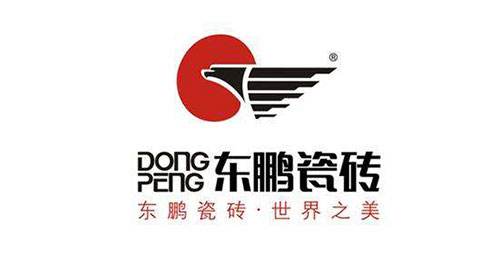 遼陽東鵬瓷磚價格 遼陽東鵬瓷磚價格